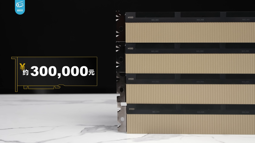 Close-up of an NVIDIA H100 data-centre GPU module